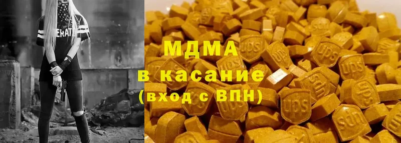 даркнет сайт  Подпорожье  МДМА молли 